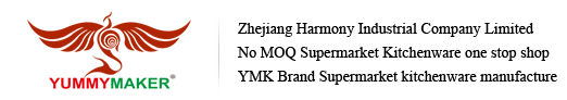 Zhejiang Harmony Industrial Company Limited,No MOQ Supermarket Kitchenware one stop shop YMK Brand Supermarket kitchenware manufacture